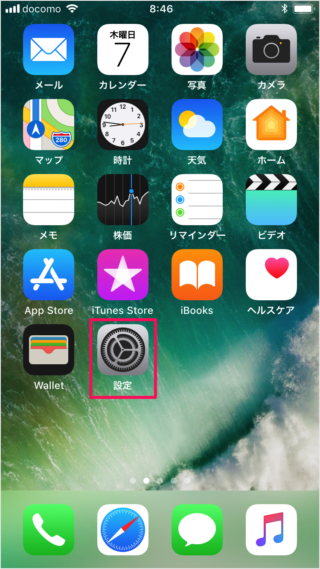 iPhone iPad   Apple ID                      - 38