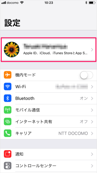 iphone ipad enable messages in icloud 02