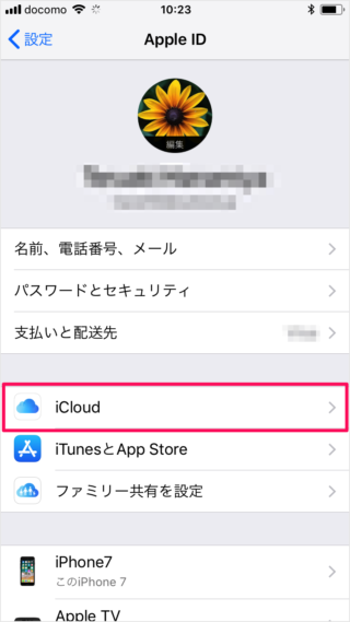 iphone ipad enable messages in icloud 03