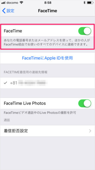 iPhone   FaceTime             iPad - 51