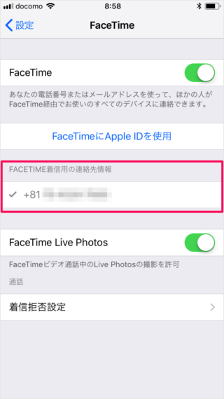 iPhone   FaceTime             iPad - 36