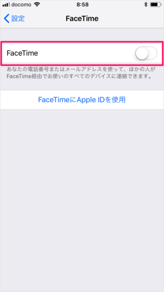 iPhone   FaceTime             iPad - 71