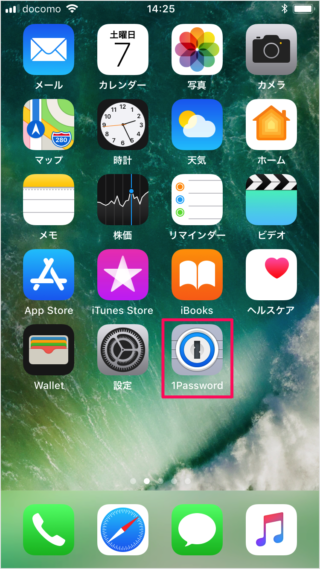 iphone ipad app 1password version 01