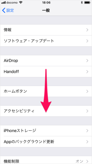 iPhone iPad                  - 2
