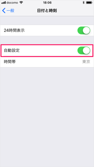 iPhone iPad                  - 48