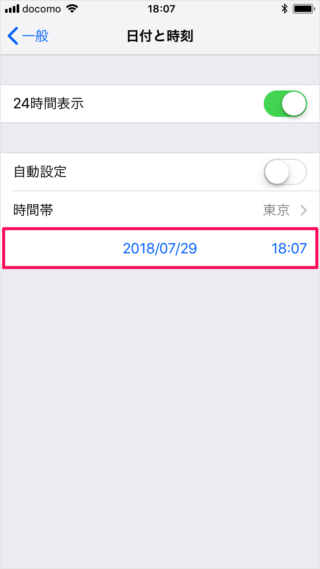 iPhone iPad                  - 35
