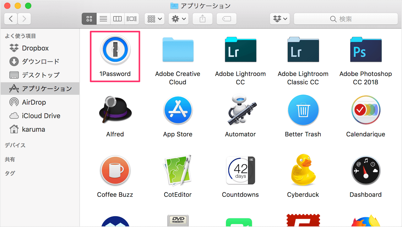 mac app 1password version 01