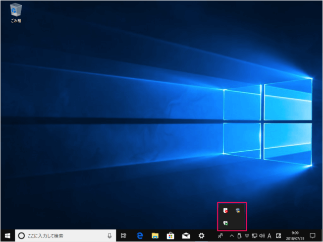 windows 10 select which icons appear on the taskbar 14