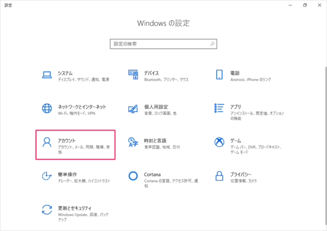 windows10 create microsoft account a02