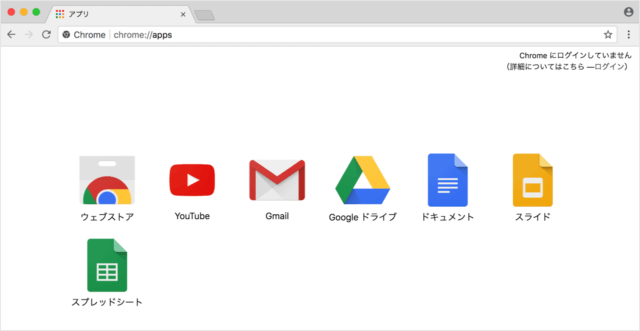 google chrome extensions icon 03