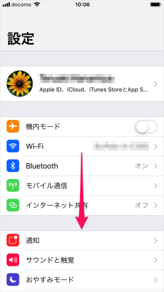 iPhone iPad                           - 45