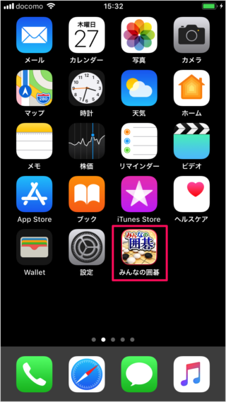 iPhone iPad                           - 21