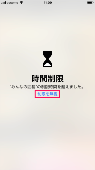 iPhone iPad                           - 41