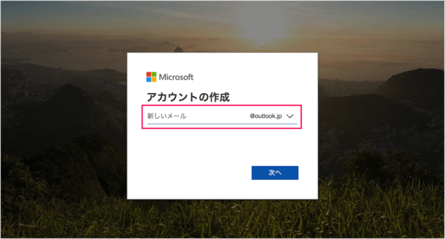 microsoft outlook mail register a02