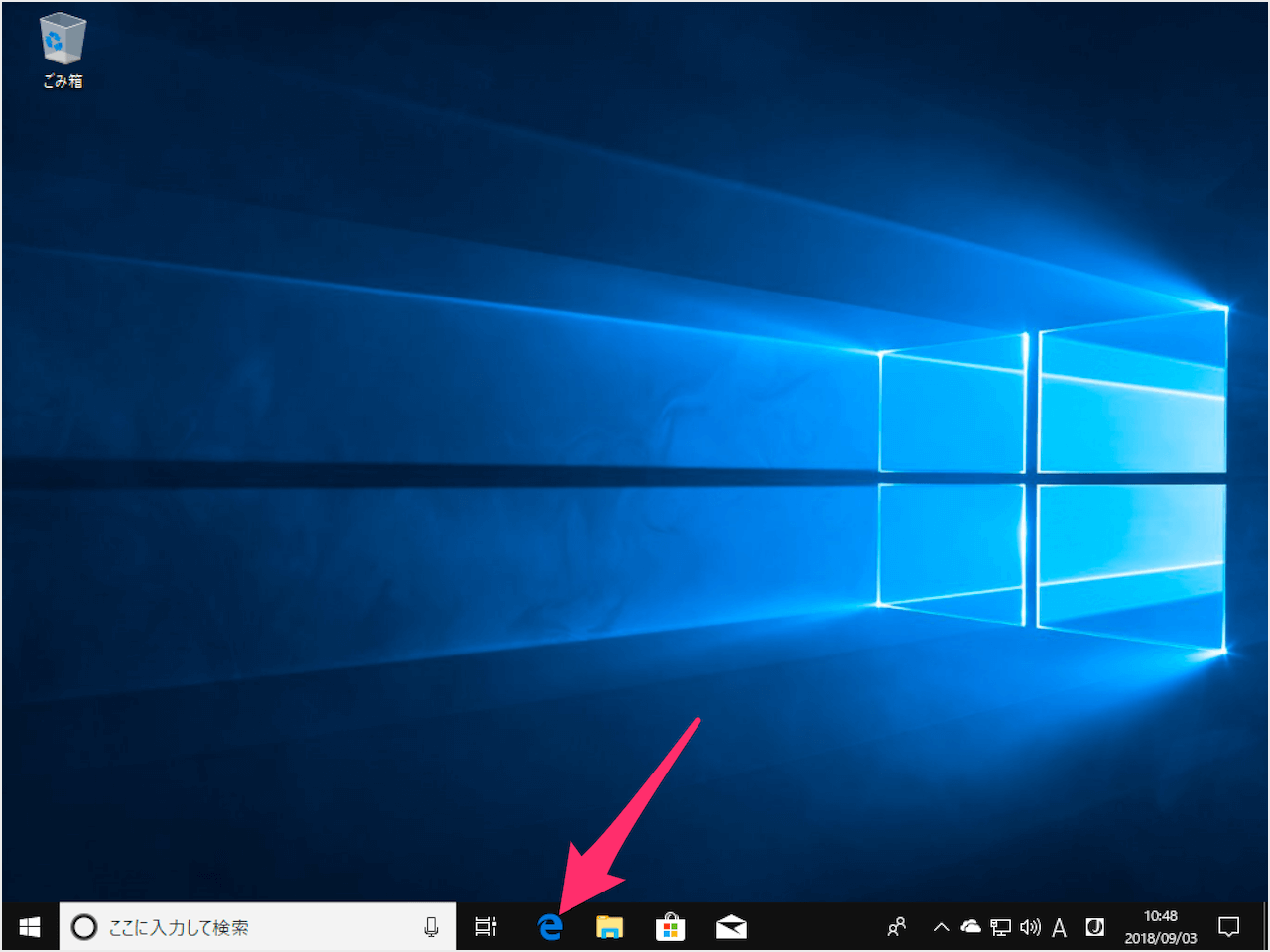 Windows10 家族アカウントを削除 Pc設定のカルマ