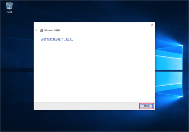 windows 10 turn windows features on or off a08