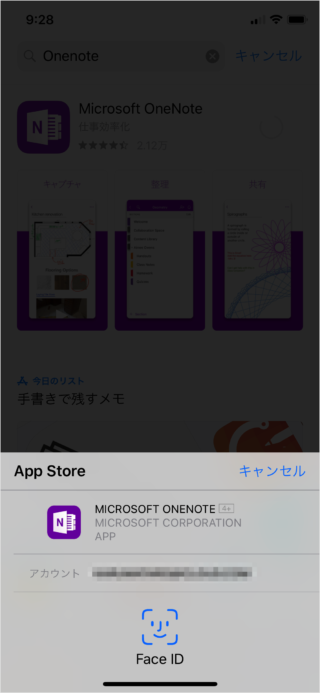 iphone ipad app install a10