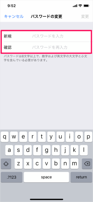 iPhone iPad   Apple ID               - 99
