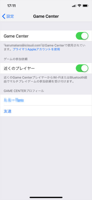 iPhone   Game Center                 iPad - 50