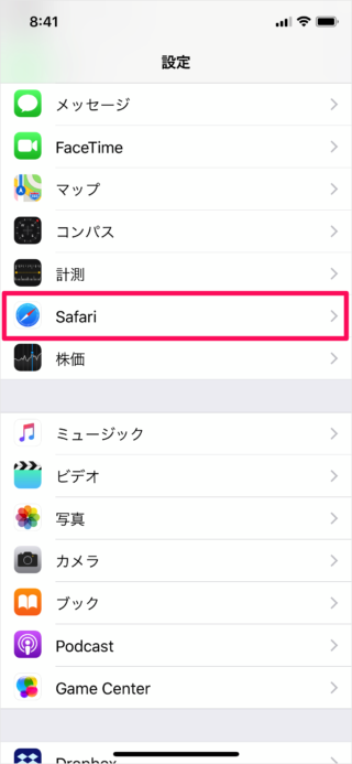iPhone    Safari              iPad - 71