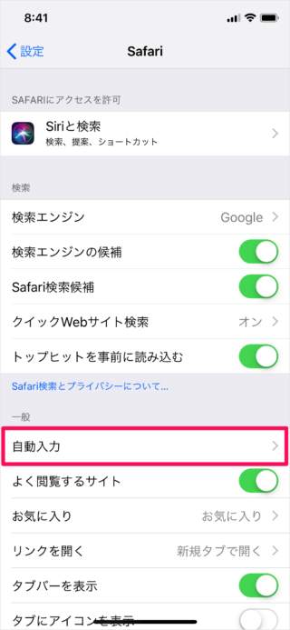 iPhone    Safari              iPad - 53