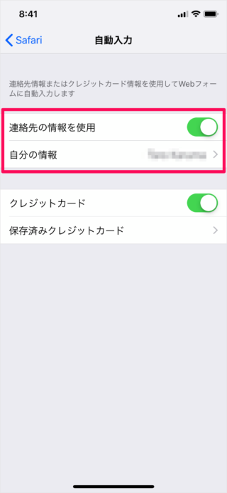 iPhone    Safari              iPad - 23