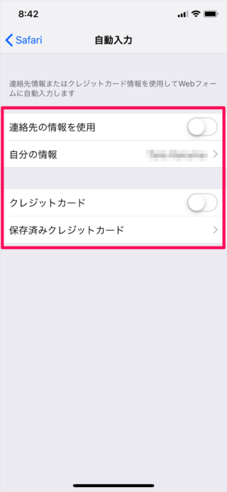 iPhone    Safari              iPad - 44