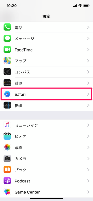 iPhone    Safari                       - 43