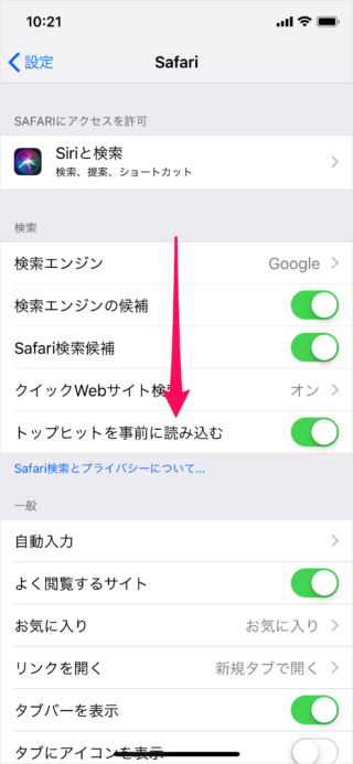 iPhone    Safari                       - 37