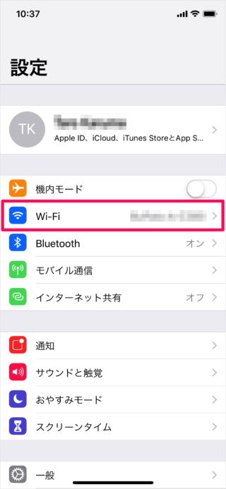 iPhone   Wi Fi               iPad - 70