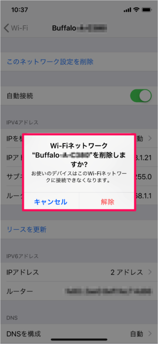 iPhone   Wi Fi               iPad - 64