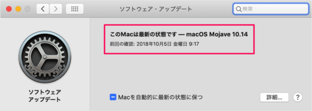 Mac   macOS            - 32