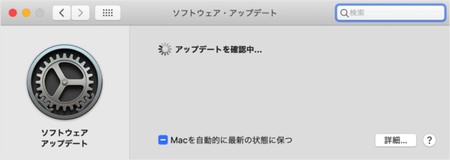 Mac   macOS            - 71