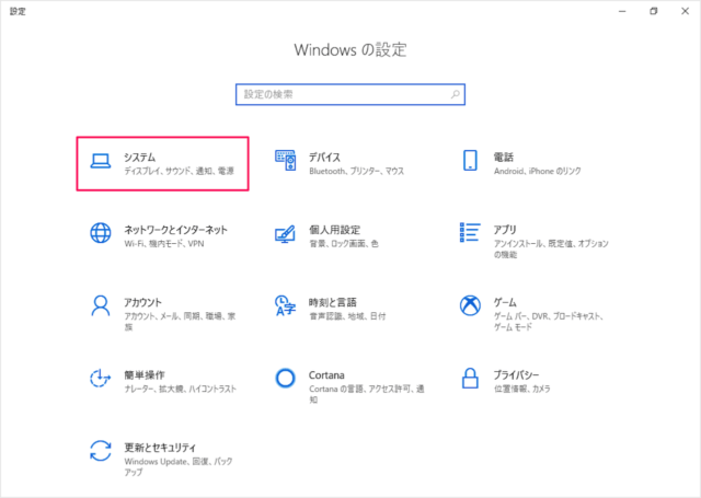 windows 10 virtual desktop show all window app a02