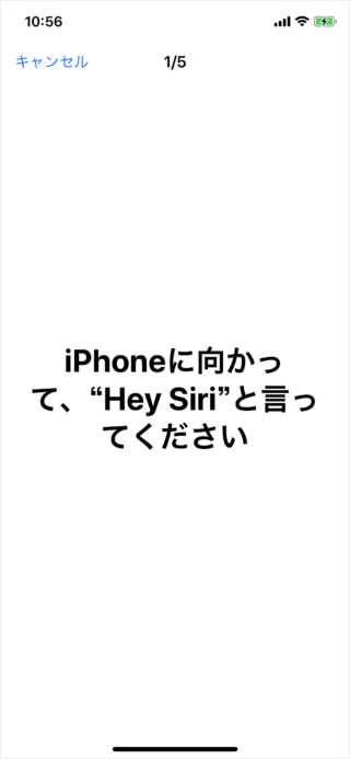 iPhone iPad   Hey Siri           Siri      - 22