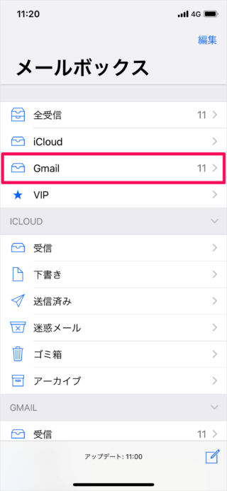 iPhone iPad         Gmail             - 6