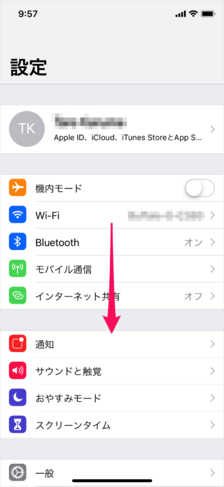 iPhone iPad         iCloud   Gmail            - 49