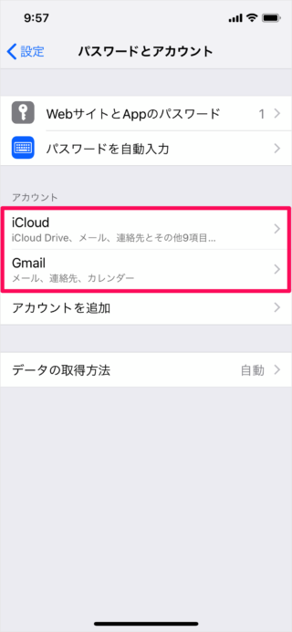 iPhone iPad         iCloud   Gmail            - 47