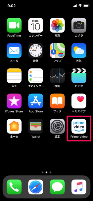 iPhone iPad   Amazon                - 31