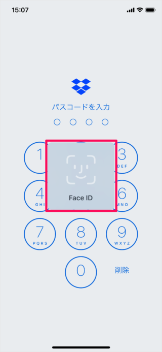 iphone ipad app dropbox face id 08