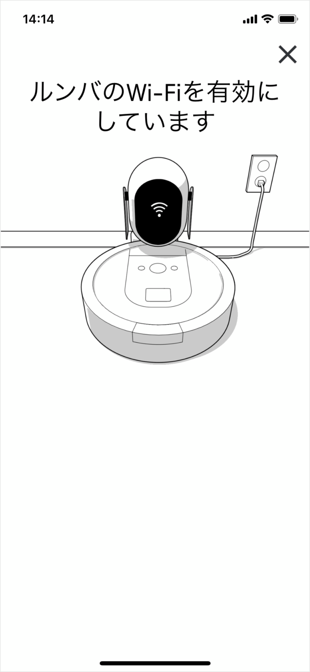 使用少ない！分解！清掃！除菌済！ 動作確認済！履歴表示有り！ｗi-fi ...