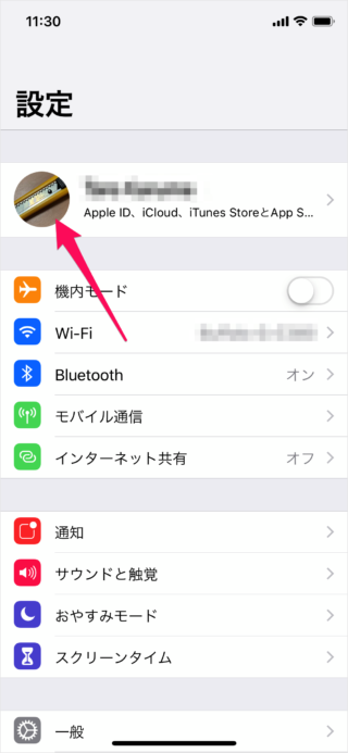 iPhone iPad   Apple ID iCloud                - 89