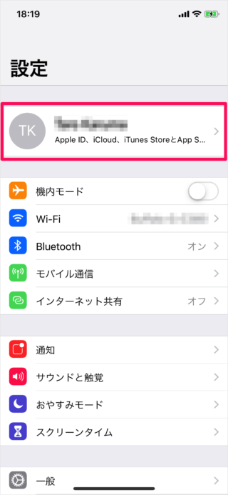 iPhone iPad   Apple ID iCloud                - 72