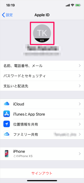 iPhone iPad   Apple ID iCloud                - 37