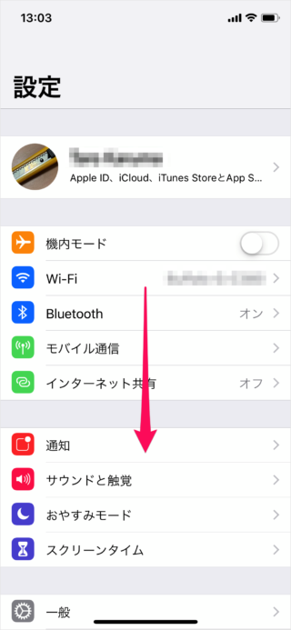 iphone ipad screen recording a03