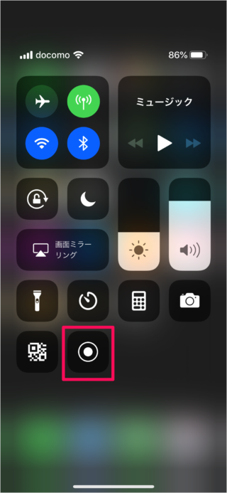 iphone ipad screen recording a10