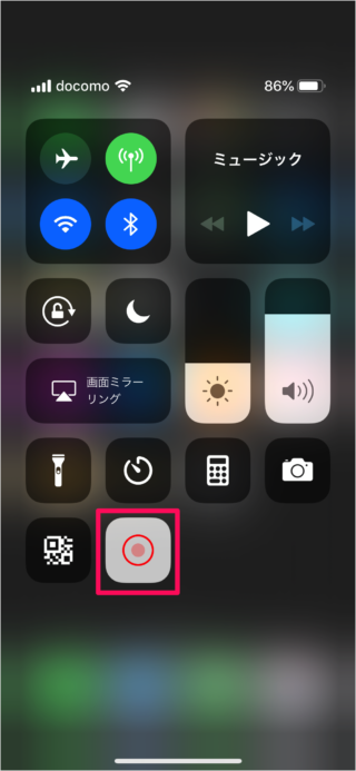 iphone ipad screen recording a12