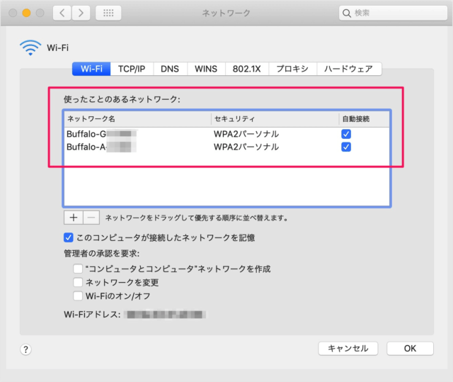 mac change wifi network priority 05