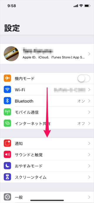 iPhone iPad                             - 9