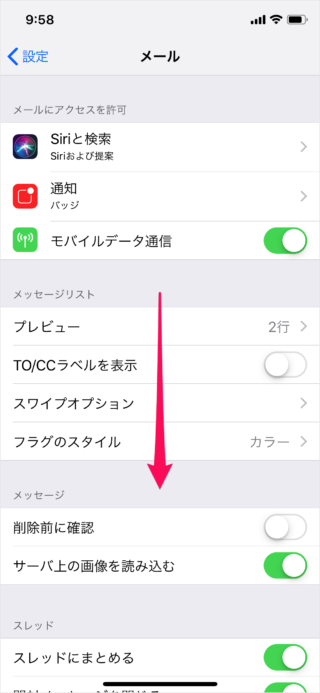 iPhone iPad                             - 36